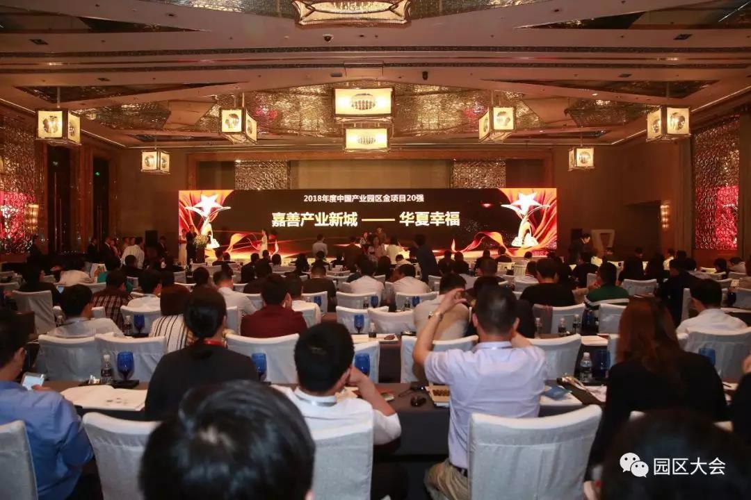 微信图片_20180530115757.jpg