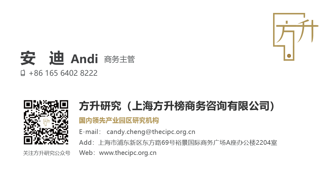 Andi名片-01.png