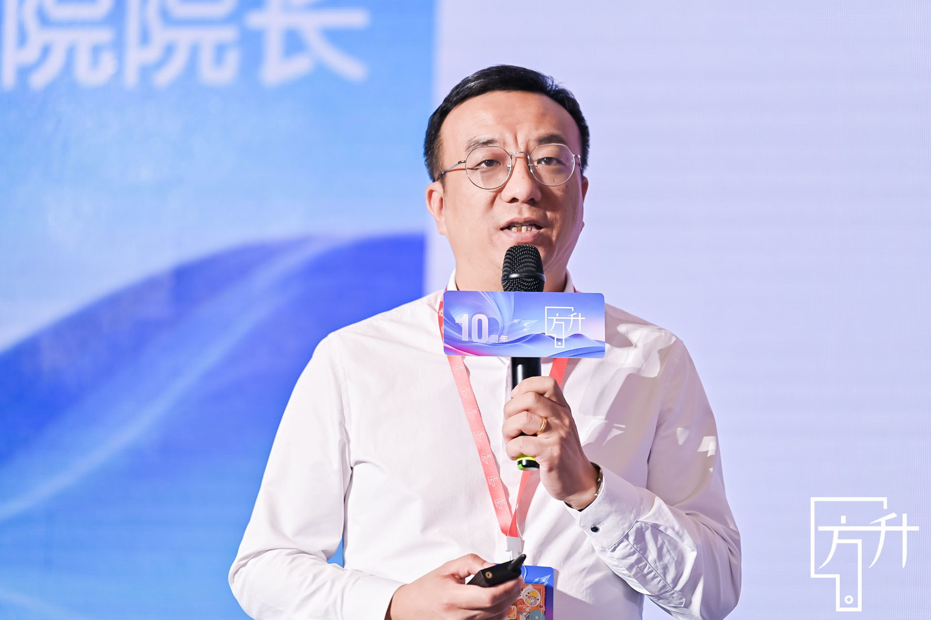 王英杰.jpg