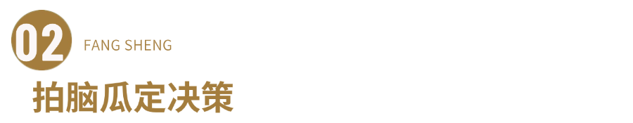 1764820455807010302.png 2.png