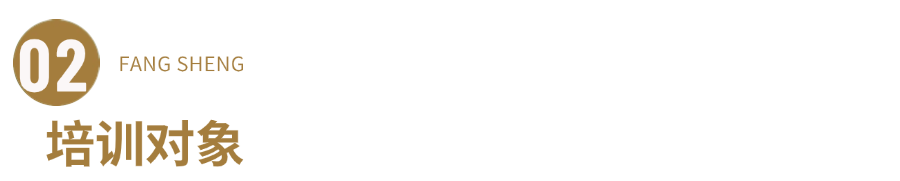 微信图片_2026-05-18_164616_662.png