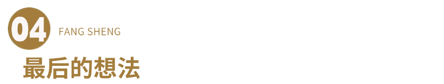 1783565611828007001.png 4.png