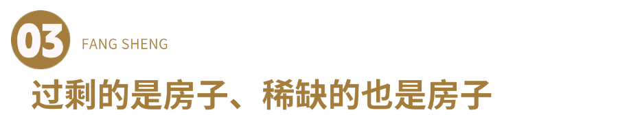 1783565618330094210.png 3.png