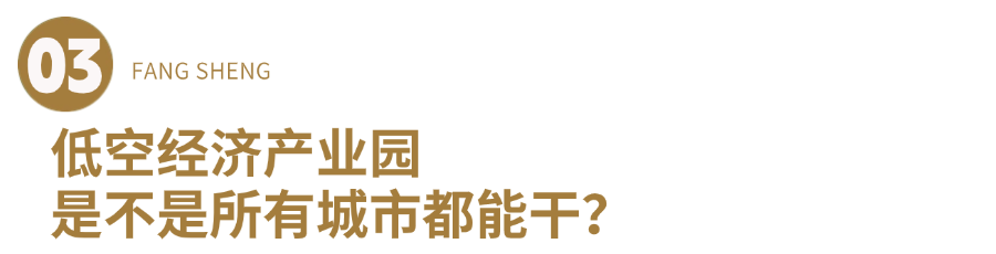 1785219741100000144.png 3.png