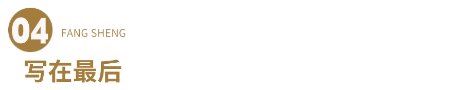 1785219745897002558.png 4.png
